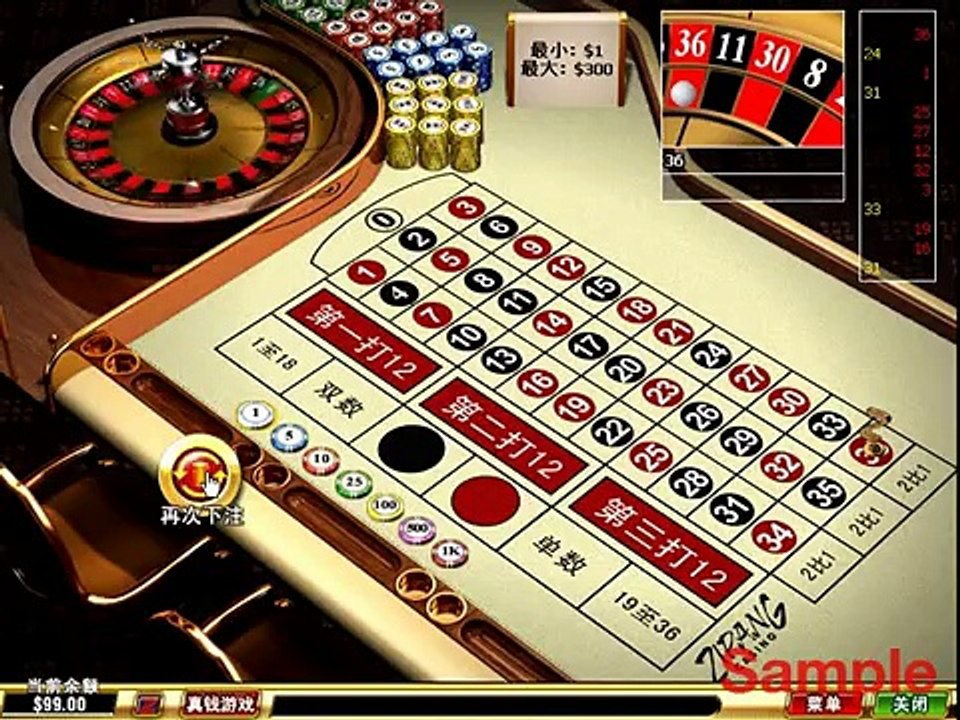 赌场技术技巧 Winners投资法  网上赌场