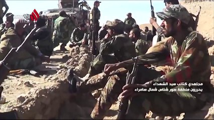 Download Video: Iraqi PMU fighting ISIS in close combat near an old Ottoman fortress north of Samarra (April 2015)