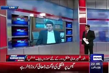 Will the New CJP be able to improve relationship gap created by Justice Jawad between Bench & Bar