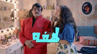 مسلسل لهفه - الحلقه الخامسة عشر و ضيف الحلقه  حسن الرداد    Lahfa - Episode 15 HD