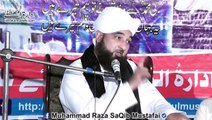 Jawan Ka Qissa Jis Ki Quber Se Khushboo Aati Hay-Allama Saqib Raza Mustafai Sahib-2015