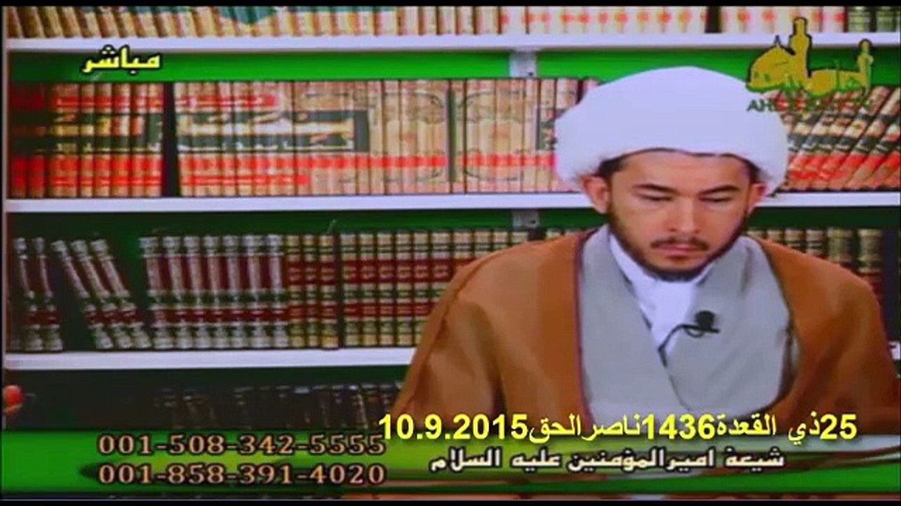 كيف لنا ان نلوم العمرية و اننا نرى الكثير من علماء الشيعة يحاربوننا من اجل اصنامهم التي عمرها 30 و 40 سنة مقارنتا باصنام العمرية التي عمرها1400 سنة
