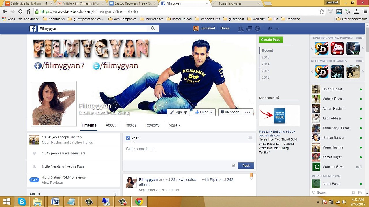AIDFILE RECOVERY SOFTWARE PROFESSIONAL