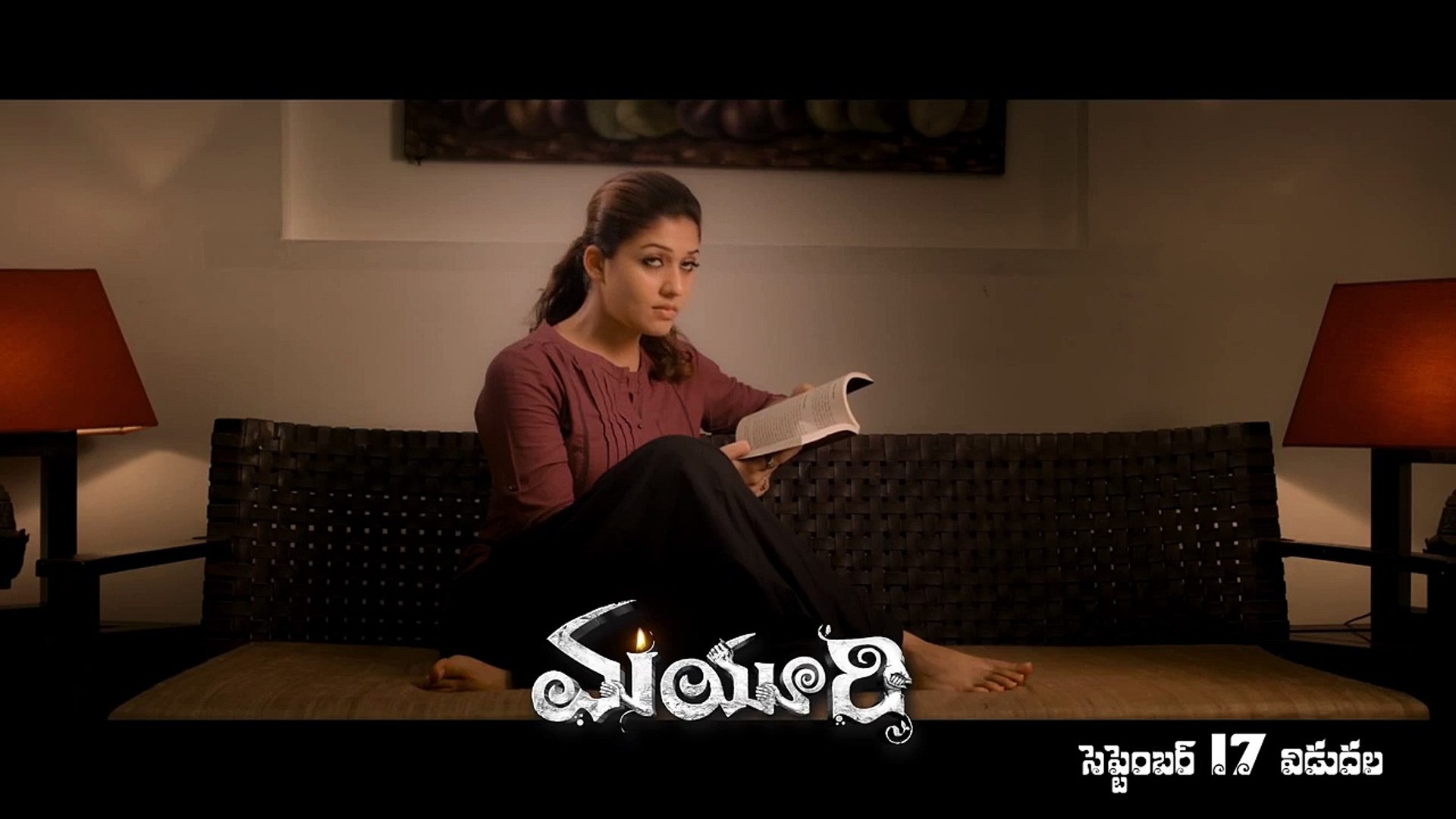 Mayuri Horror Thriller Trailer. || Nayanatara Mayuri Horror Movie