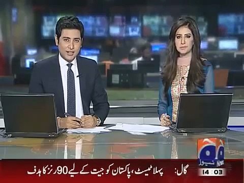 Pakistan Vs Sri Lanka 1st Test 17-21 June 2015 - Yasir Shah Took 7 Wickets To Restrict SL To 206