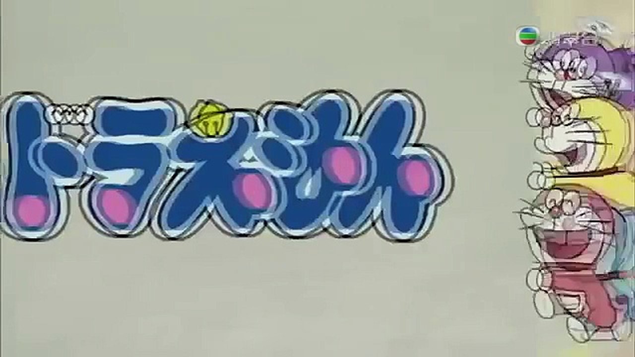 [HD]多啦A夢主題曲 夢《謝安琪》-粵語 水田版 op