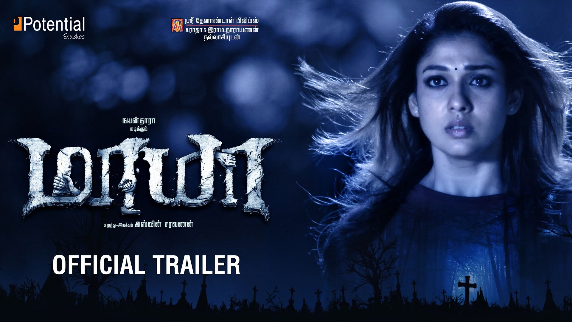 Nayanathara's Mayuri Supernatural Horror Thriller Official Trailer || Nayanatara Mayuri Horror 