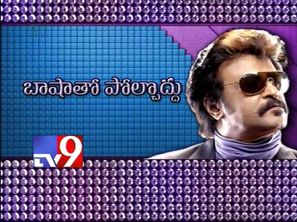 Kabali is not Basha sequel - Rajinikanth