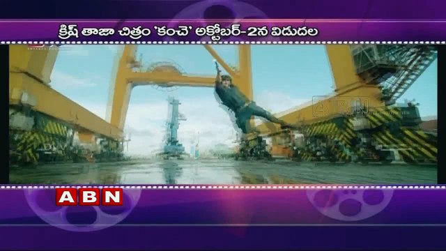 Ram Charan keen on Telugu remake of 'Thani Oruvan' (11-09-2015)