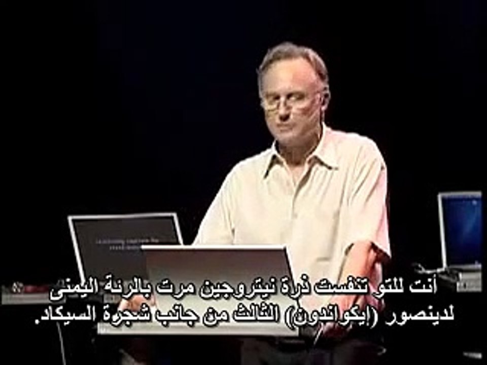 غرابة الكون - البروفيسور ريتشارد دوكنز 1\3