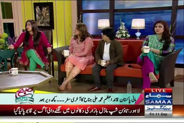Subah Saveray Samaa Ke Saath - 11th September 2015 - Part 4
