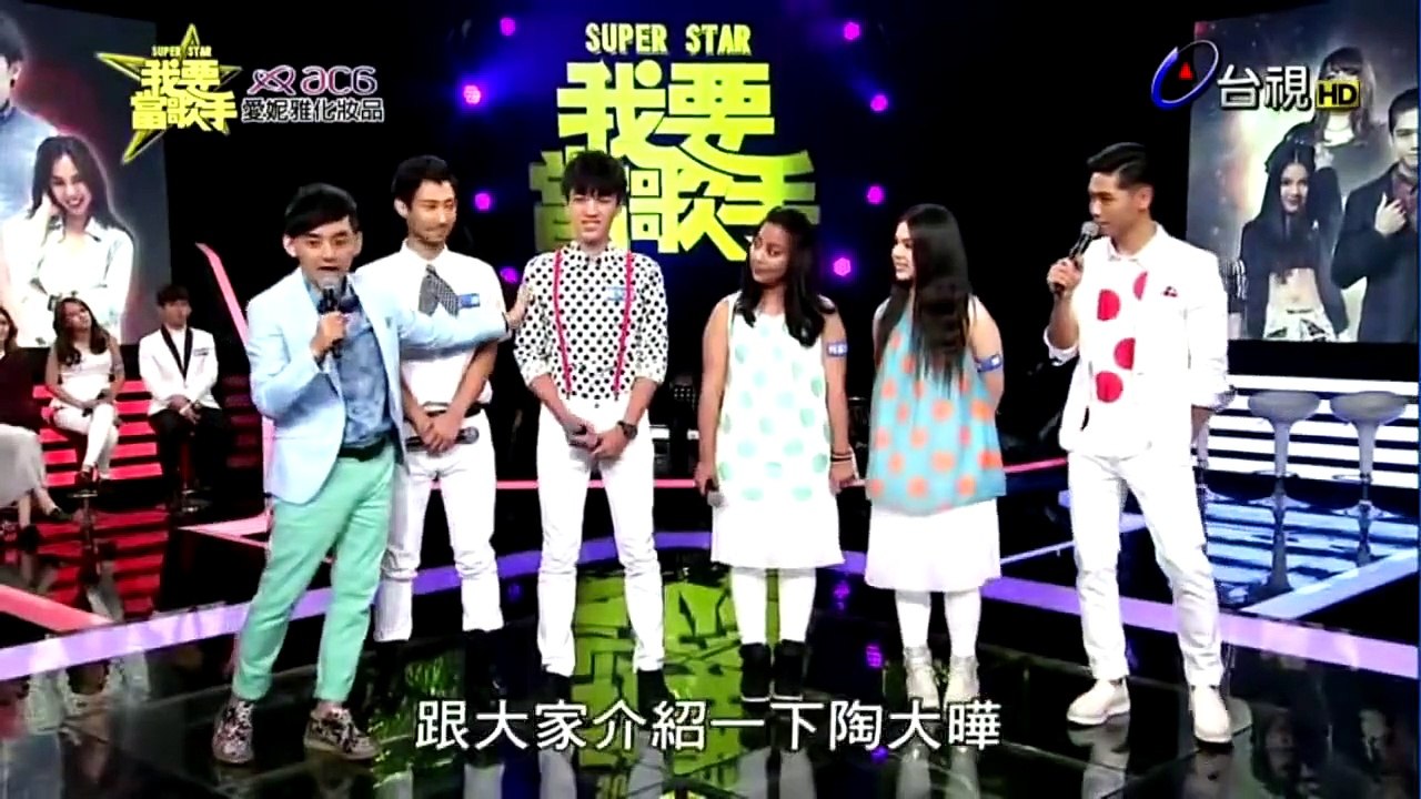 20150705 我要當歌手 蔡旻佑 白隊 大合唱 跳進來