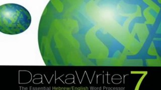 DavkaWriter 7 Intro Video