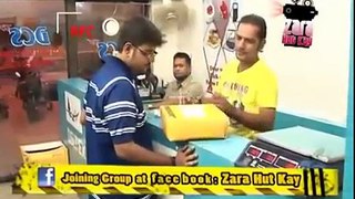 (zara hut kay) courier wala funny pakistani prank you cant stop laughing