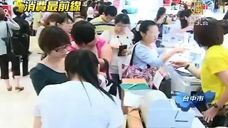 【產業新聞】華航召募空服員 4千人徵百缺