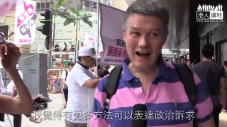 【自己心聲自己講】向佔中Say No！