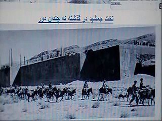 IRANIAN / عکسهای نایاب قدیمی ایران