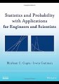 Statistics and Probability with Applications for Engineers and Scientists