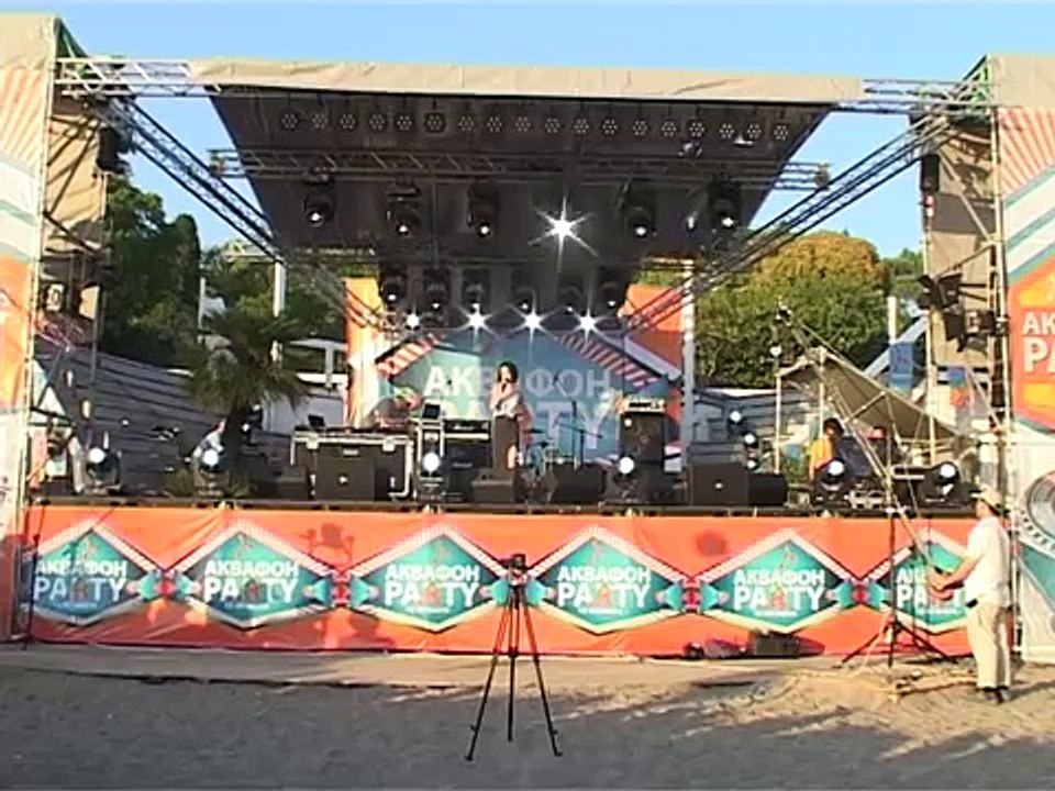 В Сухуме  прошла яркая пляжная вечеринка – АКВАФОН Party!