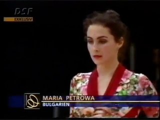 1995 DTB Karlsruhe - Maria Petrova BUL - Ribbon