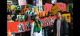 2010.3.2 抗議台北市政府、議會歧視同志行動 7/7