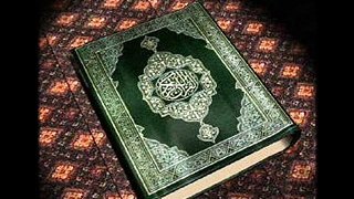 Ecouter Le Magnifique Coran Sourate As-Saff  Le Rang en français