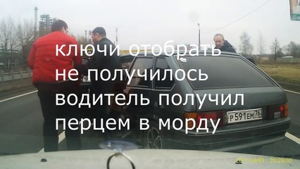 осторожно, пьяный водитель. Ярославль 23.11.2013