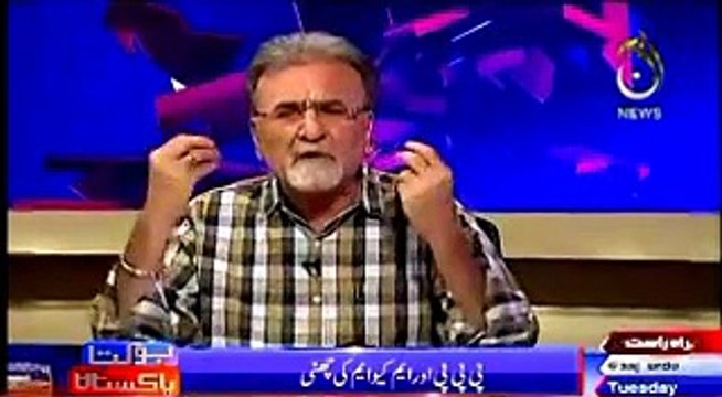 Asif Zardari, Ko Ulta Latka Kar, Paisa Wasool Karein, Nusrat Javed Ka Mutalba