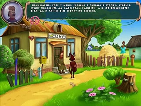 Прохождение игры Трое из Простоквашино Пришельцы в Простоквашино №4