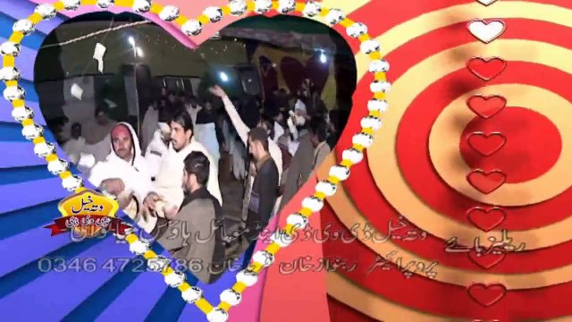 Dil Wali Taar, Ameer Niazi, New Punjabi Saraiki Culture Song