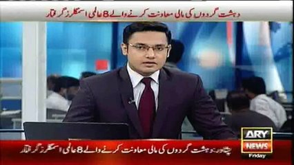 Baldia factory fire: Three years, as many reports and the trial goes on