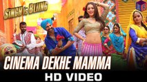 Cinema Dekhe Mamma – Singh Is Bliing [2015] FT. Akshay Kumar - Amy Jackson [FULL HD] - (SULEMAN - RECORD)