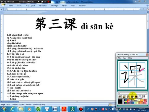 Bài 3 - Giáo trình Hán ngữ - Học tiếng Trung cơ bản tại Trung tâm tiếng Trung Hoàng Liên