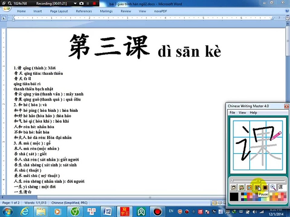Bài 3 - Giáo trình Hán ngữ - Học tiếng Trung cơ bản tại Trung tâm tiếng Trung Hoàng Liên
