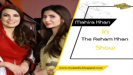 Mahira Khan with Reham Khan Pictures