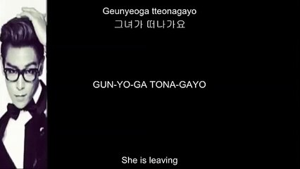 BIGBANG - IF YOU with Lyrics (Hangul + Rom + English)