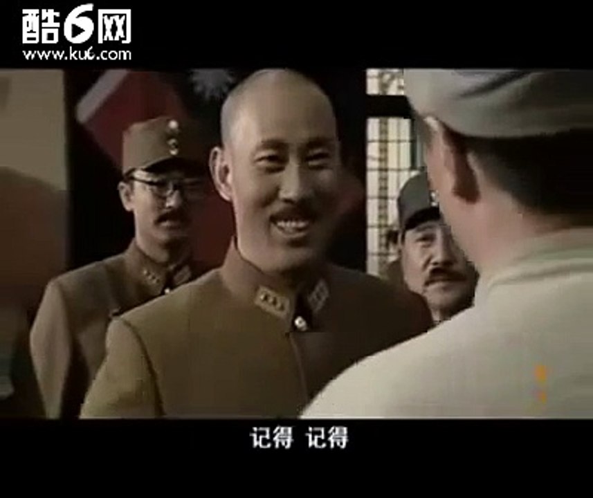 Chiang Kai-shek Met Zhu De (蒋介石接见朱德)