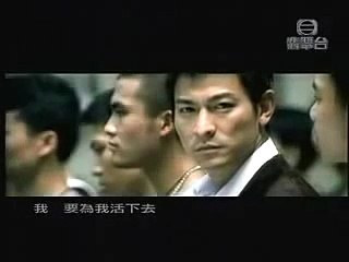 Đàn Ông Không Được Quên Hết Tình Còn Nghĩa - Nhạc Hoa HAY Nhất