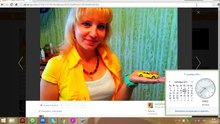 75$ ВСЕГО ЗА 2 ДНЯ ОФИГЕТЬ