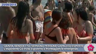 GIUNTA, BENEDETTO: SERVONO PERSONE CAPACI ED ESPERTE