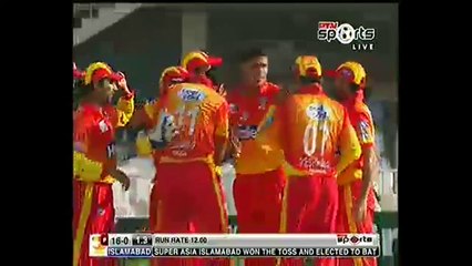 Muhammad Rizwan Super Catch of Saad Nasm in Haier T20 Cup