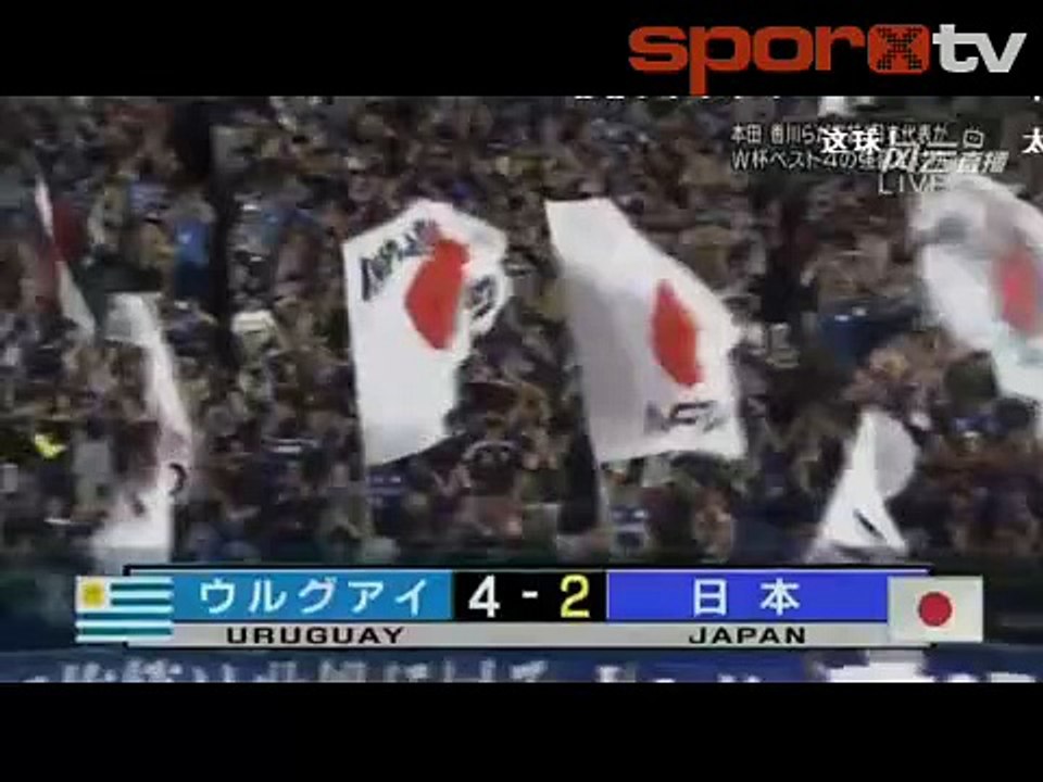 Honda Muslera'yı frikikten avladı