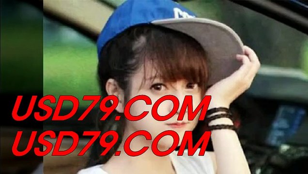 배팅사이트 배팅사이트→↓←USD79.ＣＯＭ까똑: хаzа→↑← 온라인토토 온라인토토