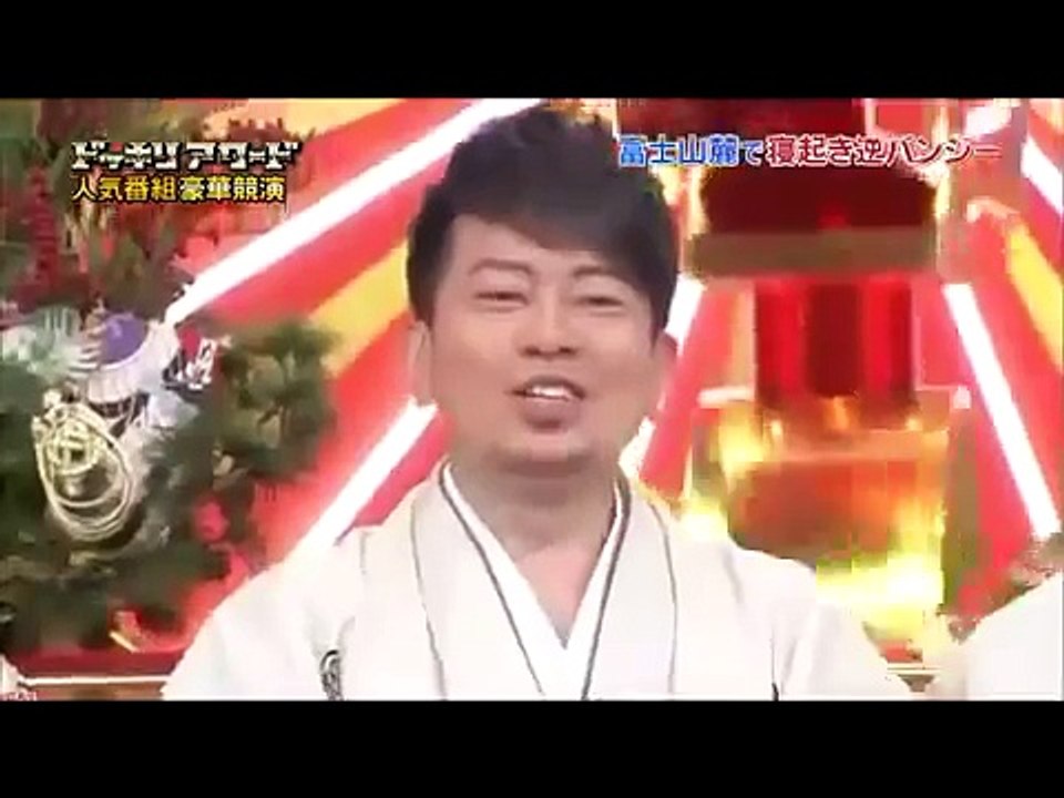 Japanese Prank Show Goes Hard By Launching A Sleeping Man Into The Air