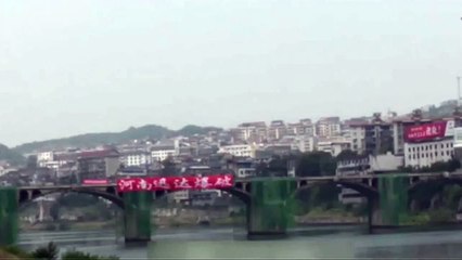 Moment Bridge Is Demolished In Three Seconds 2015 China