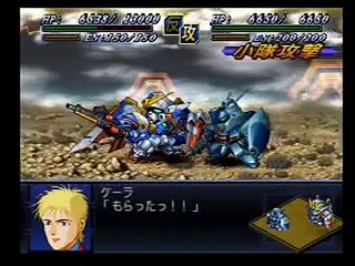 第2次スーパーロボット大戦α　逆襲のシャア(Super Robot Wars Alpha 2)