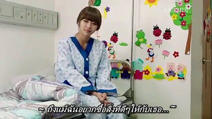 Dream Hight SS2 [ I Love This SonG]