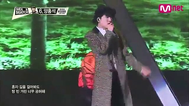 iKON [B.I, Bobby, Jinhwan] & WINNER - Empty (공허해) & Just Another Boy [Mixed Ver ]