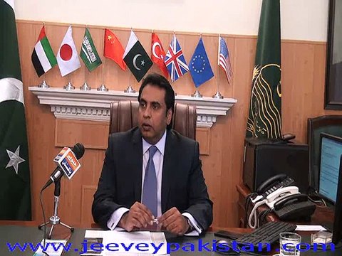 Afzaal Bhatti Commissioner(Overseas Pakistanis Panjab)talked with Shakeel Anjum Jeevey Pakistan News