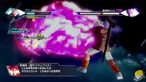 Dragon Ball Xenoverse (PS4): Super Saiyan God Goku Vs Beerus [R2] (BOG Saga) (Part 3